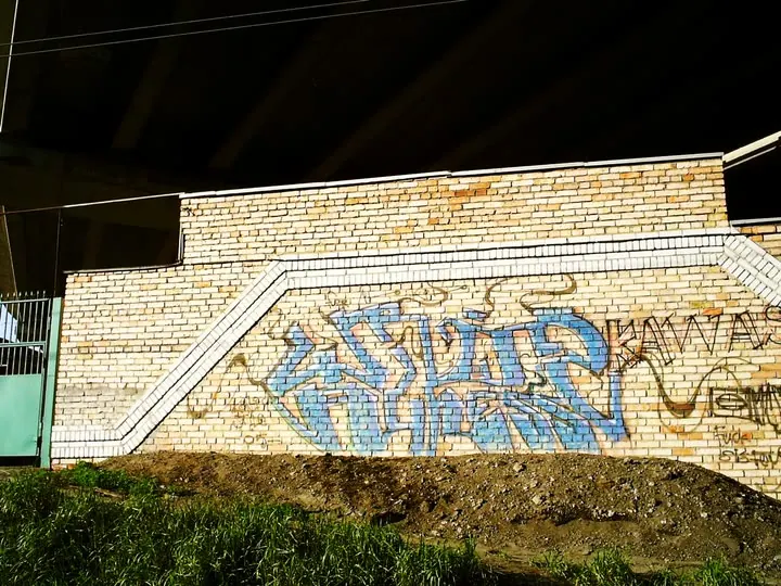 My very first wall, Penza, Russia, 2004–2005