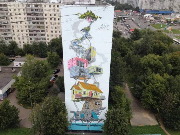 Kommunalka, Bibirevo, Moscow, Russia, 2013