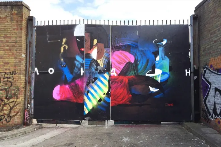 London, UK, 2015