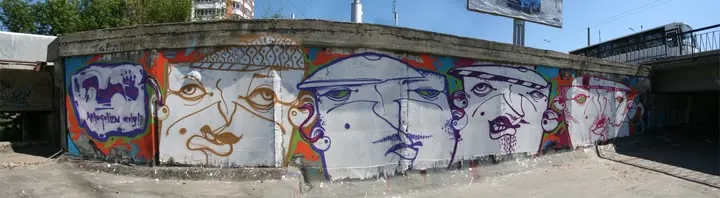 2010