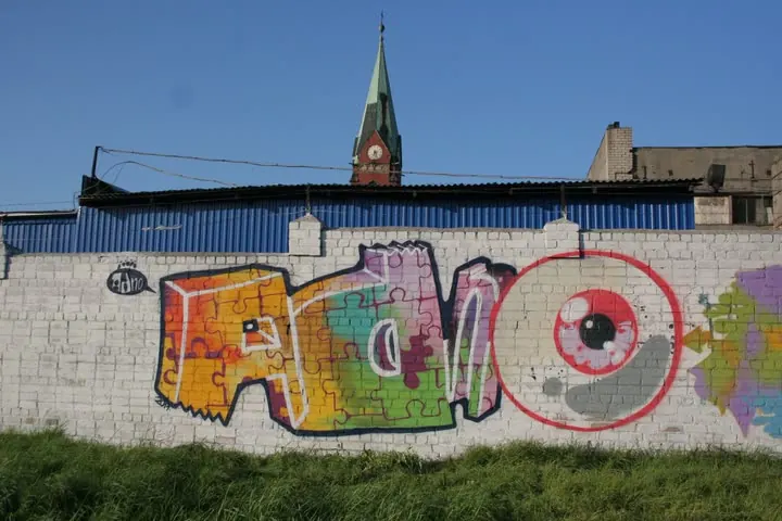 2011