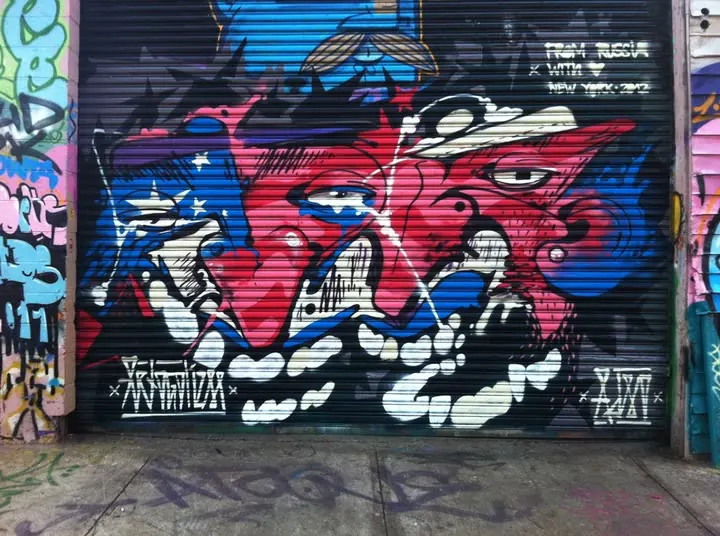 2012