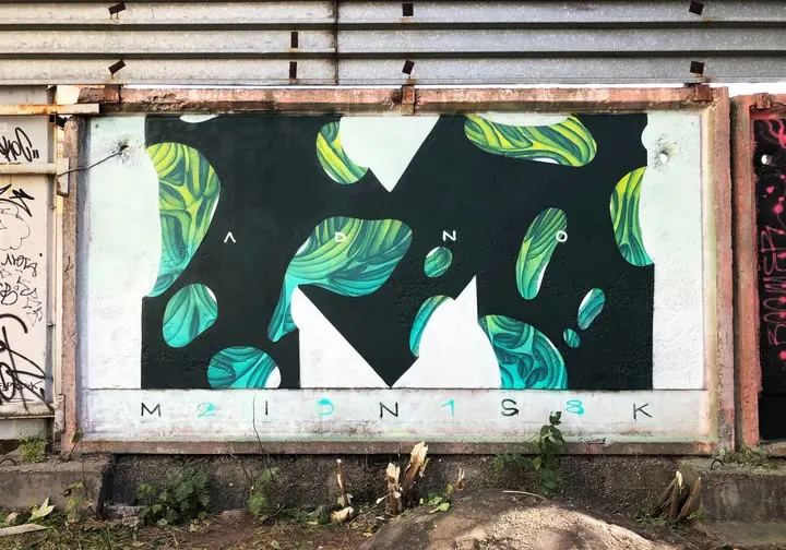 2018