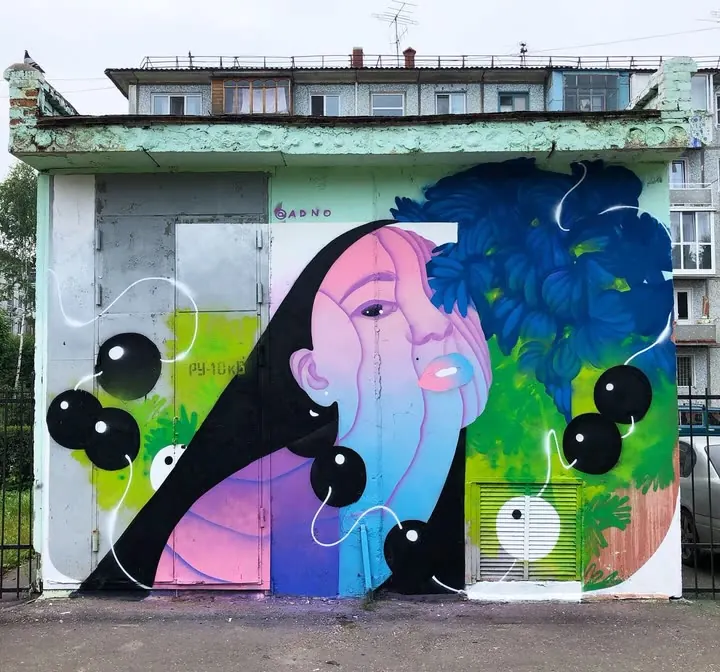 2019