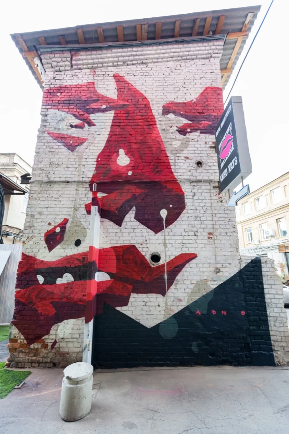 Red October, Moscow, 2015